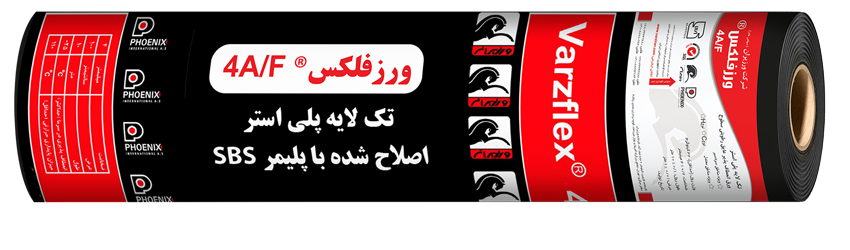 عایق رطوبتی ورزفلکس